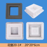 Flower Window 20-3#