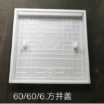 Square Manhole Cover