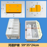 I-Beam Slope Protection