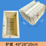 Slope Protection