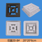Square Hole Hollow Brick Mold Concrete Hollow Brick Mold